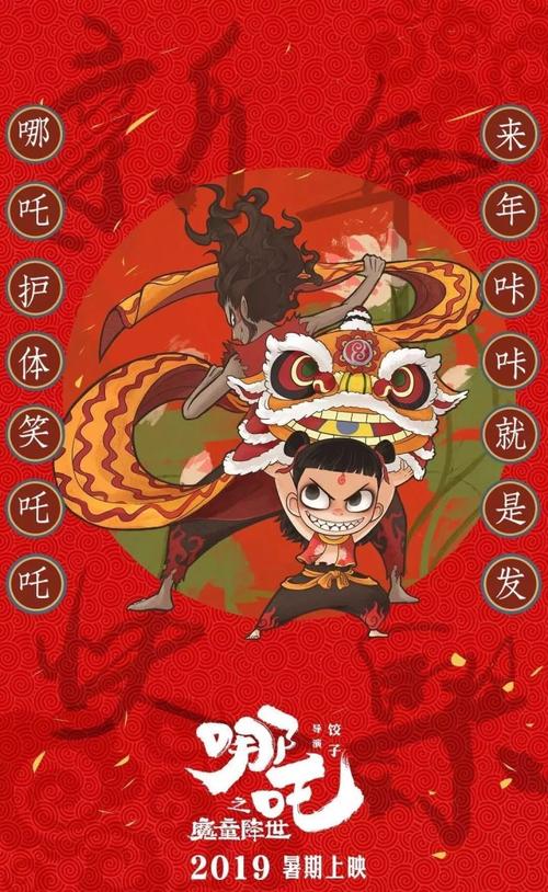 河北北方学院毕业证样本
